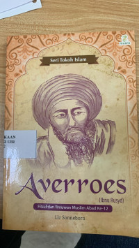 Image of Averroes