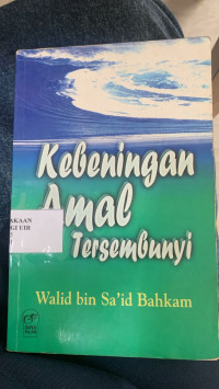 Image of Kebeningan Amal Tersembunyi