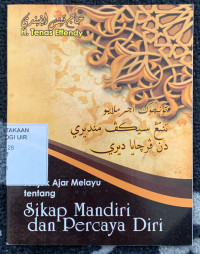 Image of Tunjuk Ajar Melayu