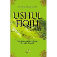 Image of Ushul Fiqih